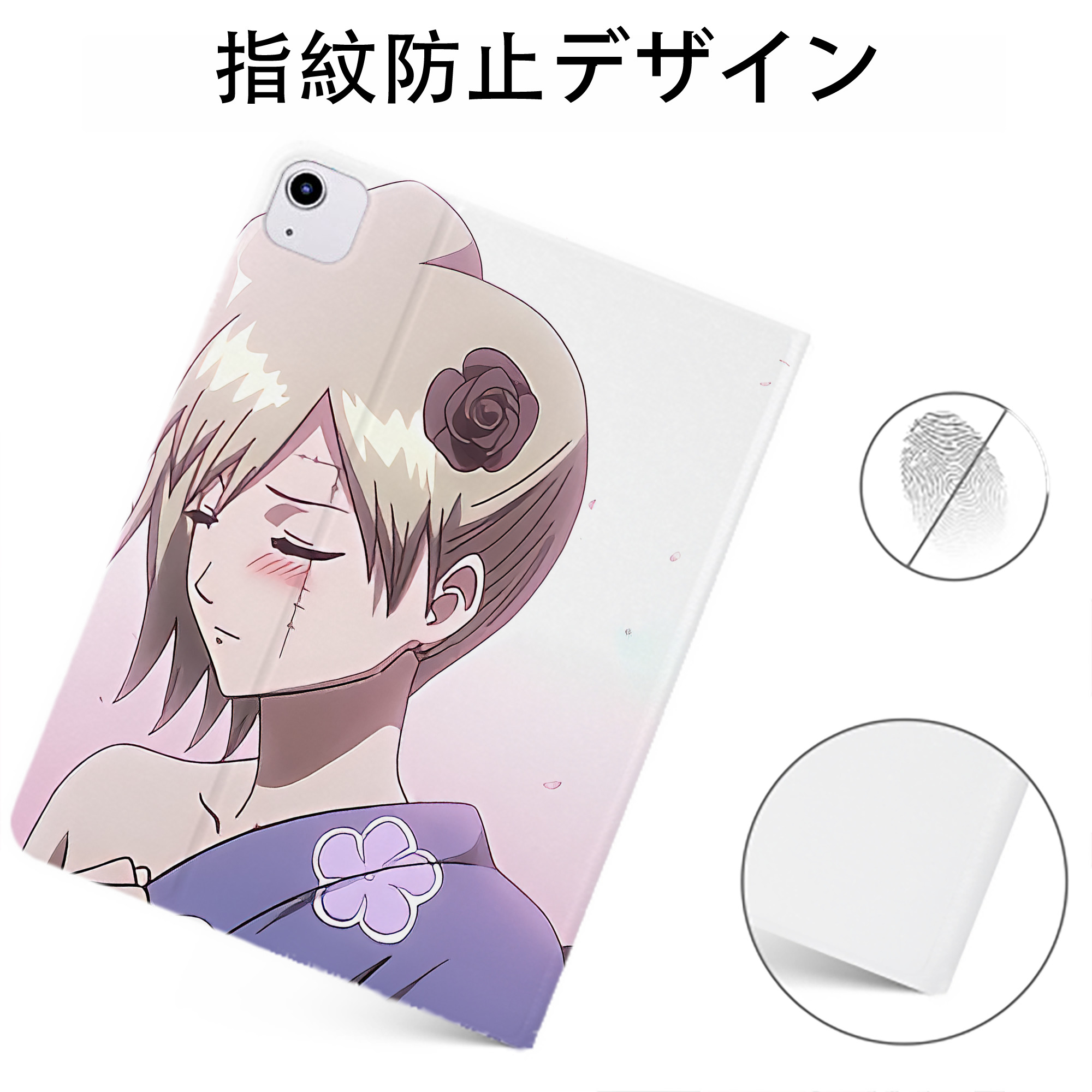 （画像用） ぎんたま 坂田銀時（さかたぎんとき） 神楽 志村新八（しむら しんぱち） GINTAMA Sakata Gintoki Kagura Shimura Shinpachi IPadケース ペンホルダー付き ブックスタイルデザイン